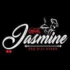 מסעדת Jasmine image