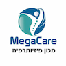 Mega care מכון פיזיותרפיה