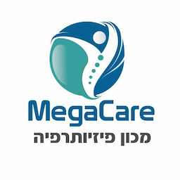 Mega care מכון פיזיותרפיה