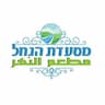 מסעדת הנחל - עלי עדווי - מסעדה מזרחית