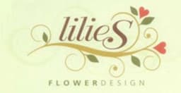 ליליס - פרחים ועיצובים