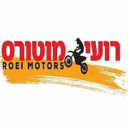 רועי מוטורס-מוסך ומכירה לאופנועים