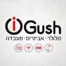 I-Gush הסלולרי שלך בגוש