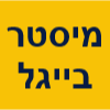 מיסטר בייגל