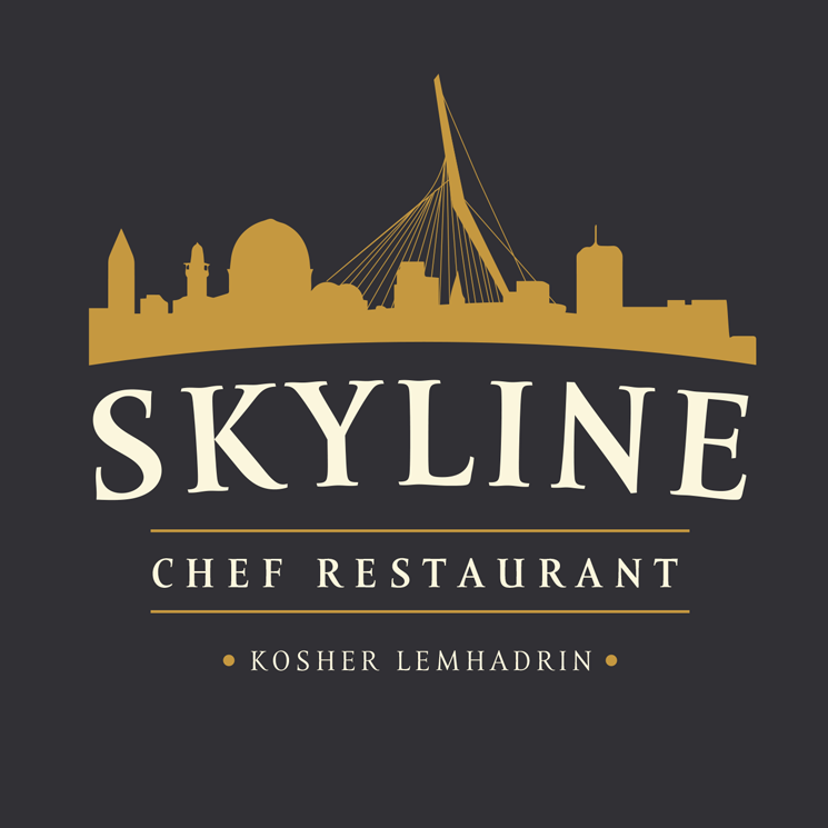 מסעדת סקייליין  Skyline image
