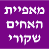 מאפיית האחים שקורי