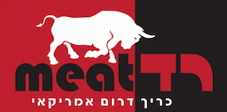 RedMeat בוגרשוב ת"א כריך דרום אמריקאי