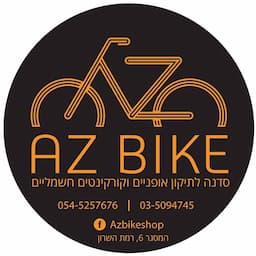 AZ Bike