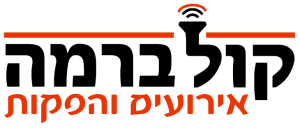 לוגו