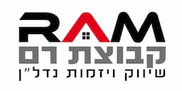 קבוצת רם -שיווק ויזמות נדלן