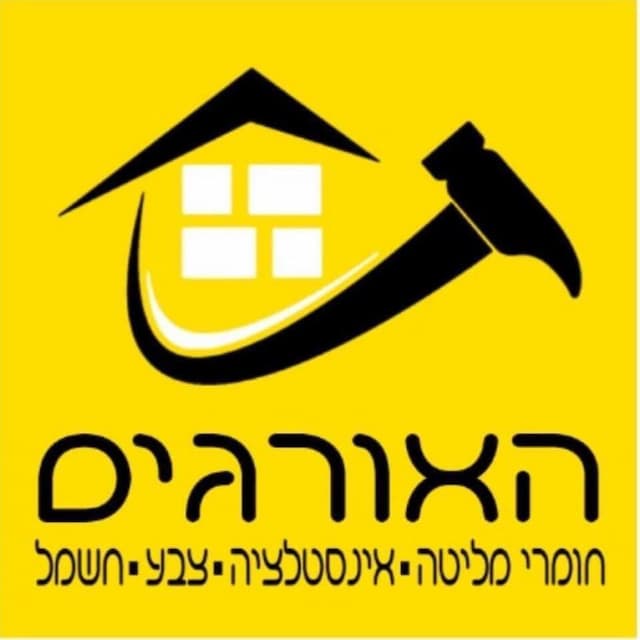 לוגו