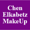 Chen Elkabetz - MakeUp Artis