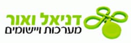 דניאל ואור מערכות ויישומים בע"מ