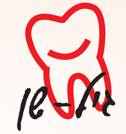 גיל שן - מכון לצילומי שיניים סניף יבנה image