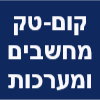 קום טק מחשבים ומערכות