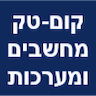 קום טק מחשבים ומערכות