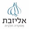 אליזבת - מסעדה חלבית