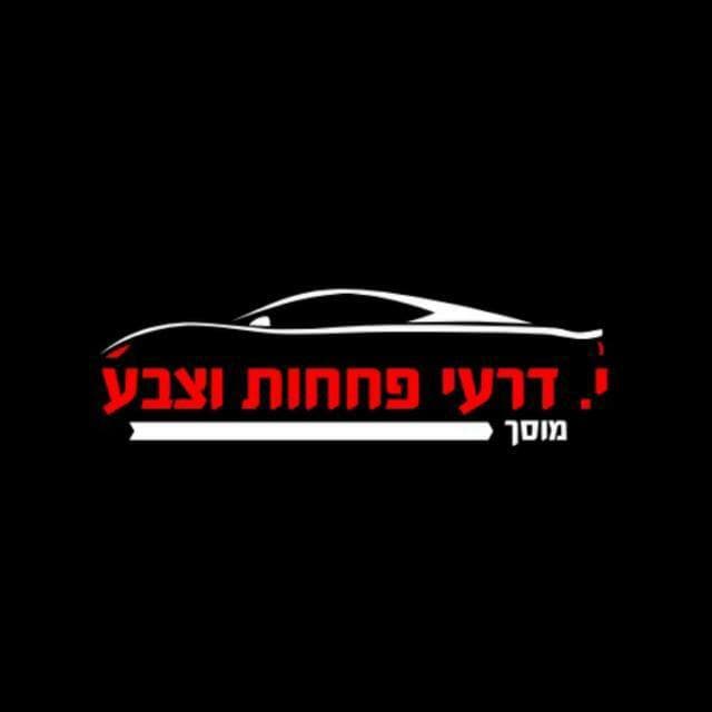 לוגו