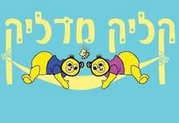 קליק מדליק - סניף אזורים