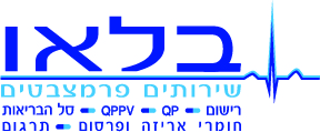 בלאו