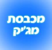 לוגו