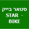 סטאר בייק - STAR BIKE