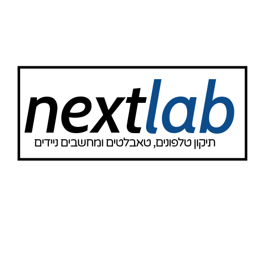 nextlab-מעבדה לסלולריים image