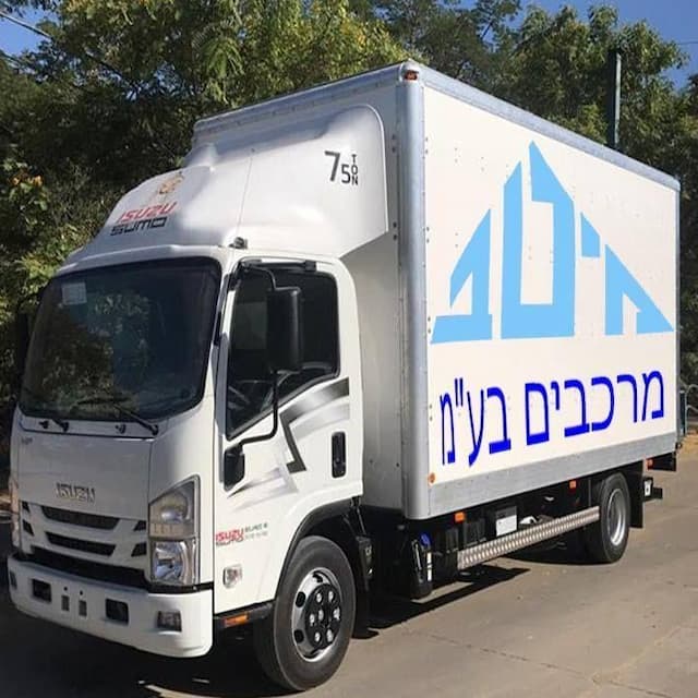 מיטב מרכבים ( ארגזים למשאיות) image