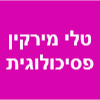 לוגו