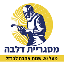 מסגריית דלבה