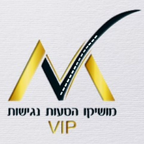 מושיקו הסעות VIP image