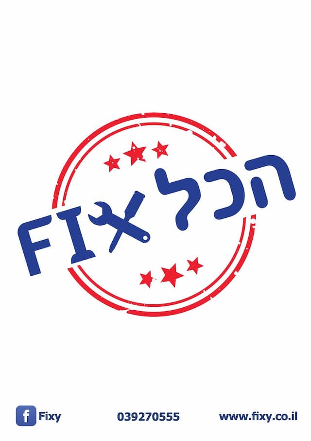 פיקסי שירות סופר אלקטריק image