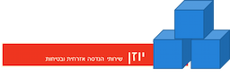 יוזן שירותי הנדסה אזרחית ובטיחות