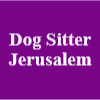 Dog Sitter Jerusalem - פנסיון לכלבים