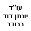 לוגו