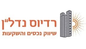 רדיוס נדל"ן- שיווק נכסים והשקעות image