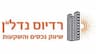 רדיוס נדל"ן- שיווק נכסים והשקעות