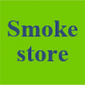 Smoke Store