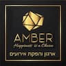AMBER-ארגון והפקת אירועים
