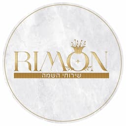 Rimon רימון  שירותי השמה