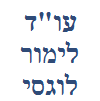 עו"ד לימור לוגסי image