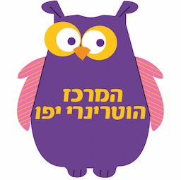 המרכז הוטרינרי יפו