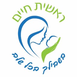 ראשית חיים