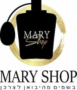 Mary Shop- בשמי יוקרה