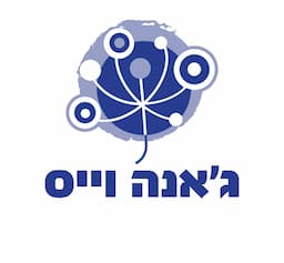 ג'אנה וייס