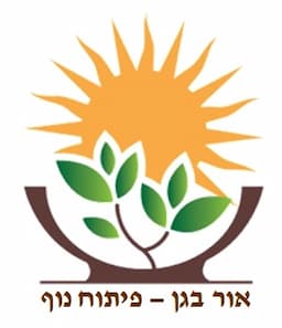 אור בגן - פיתוח נוף