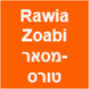 Rawia Zoabi -מסאר טורס