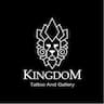 KINGDOM STUDIO