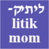ליתיק-litik mom