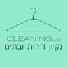 Cleaning Lab - ניקיון דירות